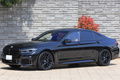 2020 BMW 7 SERIES null