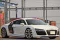 2014 Audi R8 null