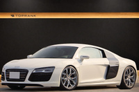 2014 Audi R8 null