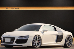 2014 Audi R8