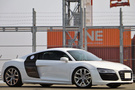 2014 Audi R8 null