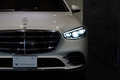 2021 Mercedes-Benz S CLASS null