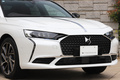 2024 DS AUTOMOBILES DS9 null