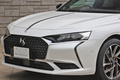 2024 DS AUTOMOBILES DS9 null