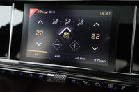 2024 DS AUTOMOBILES DS9 null