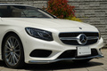 2017 Mercedes-Benz S CLASS 
