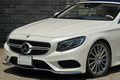 2017 Mercedes-Benz S CLASS 