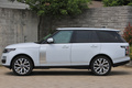 2021 Land Rover RANGE ROVER 