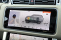 2021 Land Rover RANGE ROVER 