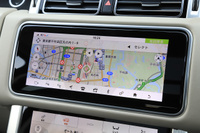 2021 Land Rover RANGE ROVER 