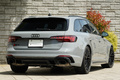 2023 Audi RS4 AVANT 