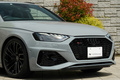 2023 Audi RS4 AVANT 