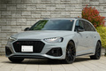 2023 Audi RS4 AVANT 