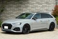 2023 Audi RS4 AVANT 