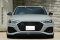 2023 Audi RS4 AVANT 