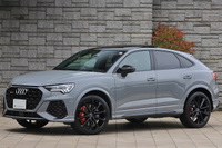 2021 Audi RS Q3 
