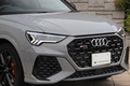 2021 Audi RS Q3 