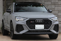 2021 Audi RS Q3 
