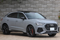 2021 Audi RS Q3 