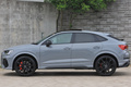 2021 Audi RS Q3 