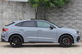 2021 Audi RS Q3 