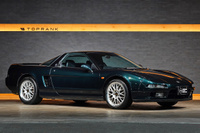 1992 Honda NSX NA1 NSX, RARE EXTERIOR COLOR : Charlotte Green Pearl, BBS 17Inch Wheels