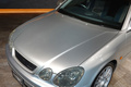 2001 Toyota ARISTO JZS161 Aristo VA300 TOM'S , Limited to 200 Units, Full Stock,