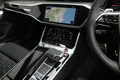 2024 Audi RS6 AVANT null