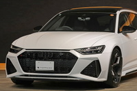 2024 Audi RS6 AVANT null