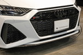 2024 Audi RS6 AVANT null