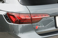 2021 Audi RS4 AVANT null