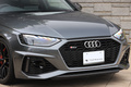 2021 Audi RS4 AVANT null