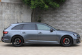 2021 Audi RS4 AVANT null