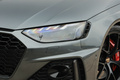 2021 Audi RS4 AVANT null