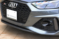 2021 Audi RS4 AVANT null