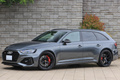 2021 Audi RS4 AVANT null