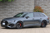 2021 Audi RS4 AVANT null