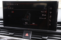 2021 Audi RS4 AVANT null
