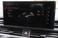2021 Audi RS4 AVANT null