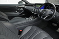 2017 Mercedes-Benz S CLASS null