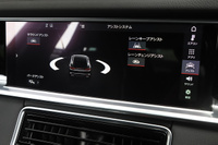 2018 Porsche PANAMERA 