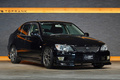 2002 Toyota ALTEZZA SXE10 ALTEZZA RS200 Limited, Cusco Height Adjustable Coilovers, Work Emotion 17 Inch Wheels