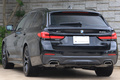 2023 BMW 5 SERIES null
