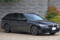 2023 BMW 5 SERIES null