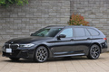 2023 BMW 5 SERIES null