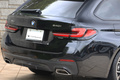 2023 BMW 5 SERIES null