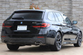 2023 BMW 5 SERIES null