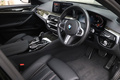 2023 BMW 5 SERIES null