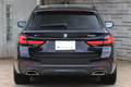 2023 BMW 5 SERIES null