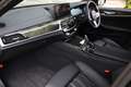2023 BMW 5 SERIES null
